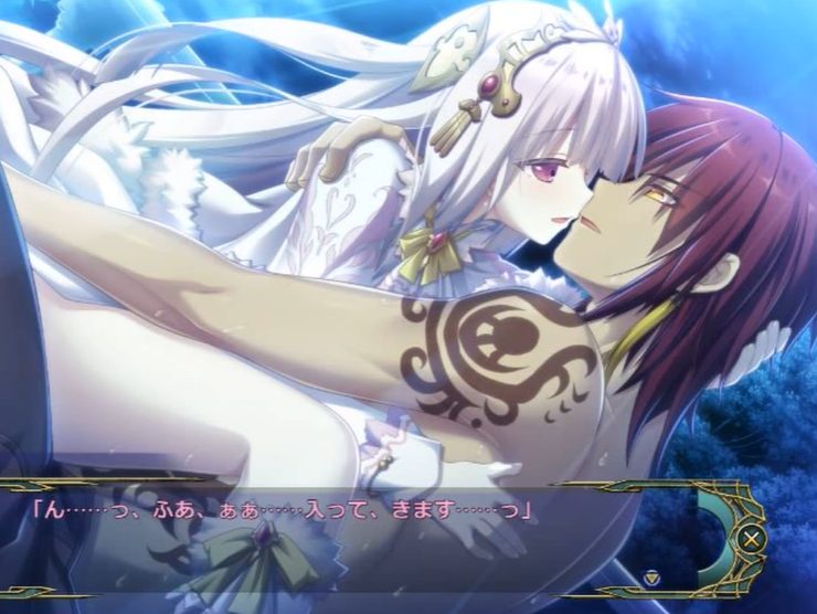 『もう離さないわよ❤』半端なくカワイイお嬢様！好きな男にしがみついて激しく愛し合う！＜エロゲー＞