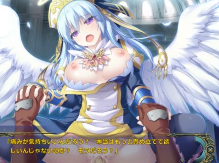 ※これはヤバい！翼の生えた美女の極上騎乗位！手を繋いで一つになる男女がエロい！＜エロゲー＞